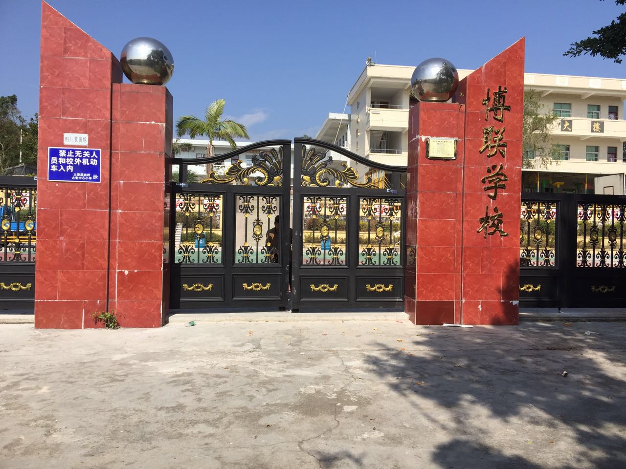 成都成华区成都成华区云南昆明市悬浮平开门